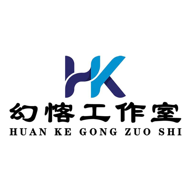 幻愘工作室 - 热爱一直都在 探索永无止境-WP博客 - 幻愘工作室