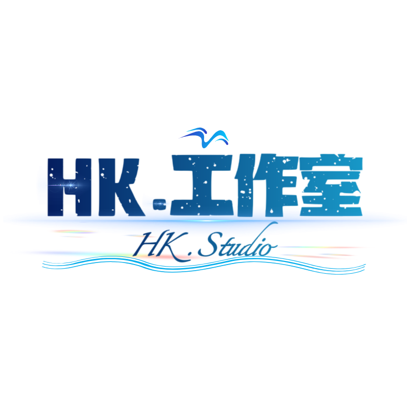 HK.工作室！-WP博客 - HK.工作室